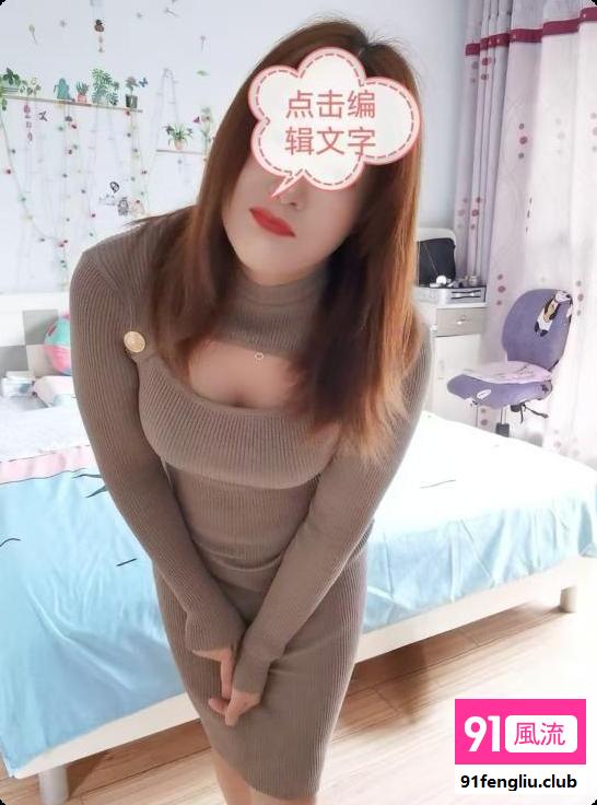 沙坪坝少妇妖精